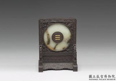 图片[2]-Jade bi disc with rush-mat pattern, Western Han dynasty (206 BCE-8 CE)-China Archive